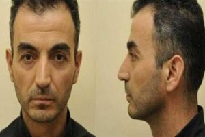 Yunan gazetesinden DHKP-C iddiası