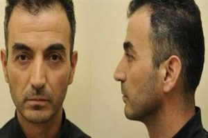 Yunan gazetesinden DHKP-C iddiası