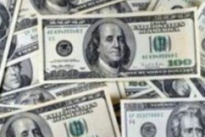 Doların bu sabah yine ateşi &ccedil;ıktı!