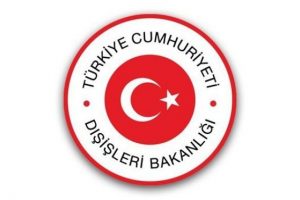 Kiev B&uuml;y&uuml;kel&ccedil;iliği'nden duyuru