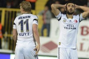 Fenerbah&ccedil;e 4 deplasman ma&ccedil;ında 11 puan kaybetti