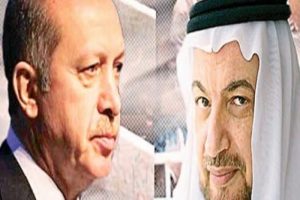 B&ouml;cek zanlısı El Kadı'nın koruması &ccedil;ıktı