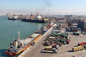 AB'ye g&ouml;re T&uuml;rkiye ekonomisi y&uuml;zde 2,5 b&uuml;y&uuml;yecek