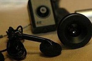 Emniyet'te 'dinleme' soruşturması