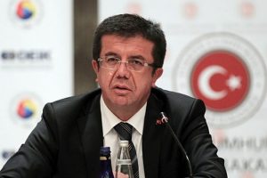 Cari a&ccedil;ıktan endişe etmiyoruz