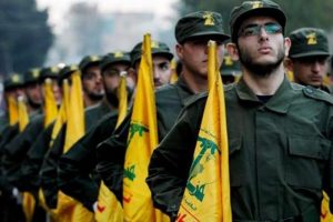 Hizbullah'tan hava saldırısı a&ccedil;ıklaması