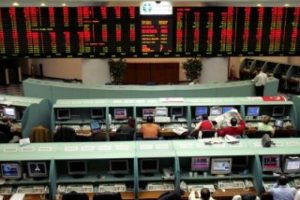 Borsa İstanbul g&uuml;n&uuml; y&uuml;kselişle tamamladı