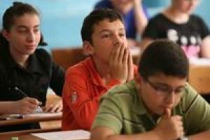 Sınav g&uuml;venliği i&ccedil;in MEB genelge yayınladı
