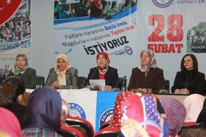 28 Şubat'ta 33 bin &ouml;ğretmen fişlendi