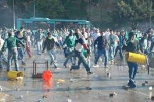 Bursasporlu taraftarlara bir dava daha!
