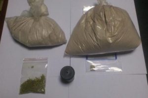Polisten zehir ka&ccedil;ak&ccedil;ılarına darbe