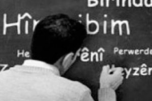 Ozel Okullar Kurtce Egitim Icin Harekete Gecti Bursada Bugun Bursa Bursa Haber Bursa Haberi Bursa Haberleri Bursa
