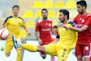 Ankarag&uuml;c&uuml; gol d&uuml;ellosunu kaybetti