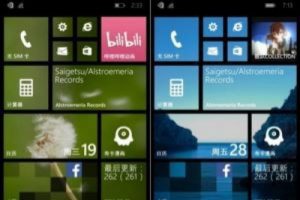 İşte Windows Phone 8.1'den beklenen işlev