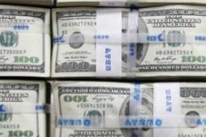 2015 yılı i&ccedil;in 496 milyar dolar b&uuml;t&ccedil;e