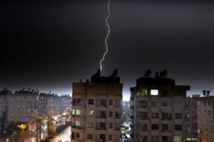 Beklenen yağmur felaket getirdi!