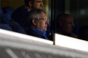Aziz Yıldırım Trabzon'a gitmeyecek.