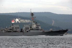 &Ccedil;anakkale Boğazı'ndan ge&ccedil;ti