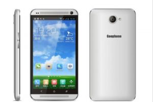 &Ccedil;inliler, Samsung'dan sonra g&ouml;zlerini ona dikti