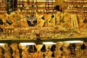 Kapalı&ccedil;arşı'da altın fiyatları