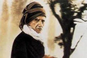 Said Nursi, vefatının 54'&uuml;nc&uuml; yılında anılacak