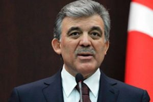 Abdullah G&uuml;l'den başsağlığı mesajı