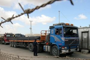 Gazzelilerin sıkıntıları katmerlendi