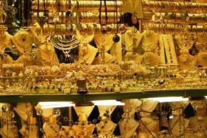 Kapalı&ccedil;arşı'da altın fiyatları