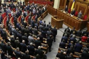 Ukrayna'da kısmi seferberlik kararı
