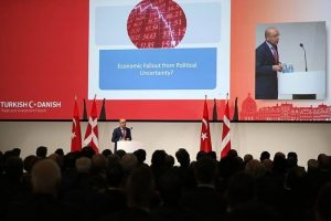 T&uuml;rkiye yatırım i&ccedil;in cazibesini s&uuml;rd&uuml;r&uuml;yor