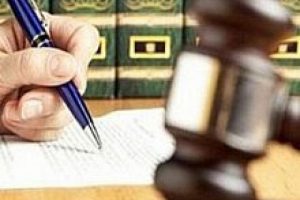 Bu b&uuml;ro &ouml;zel yetkili savcıları g&ouml;lgede bırakacak
