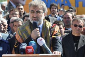 Bakan Yıldız'dan petrol a&ccedil;ıklaması