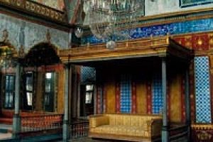 Osmanlı Sarayı'nda da kullanılıyordu