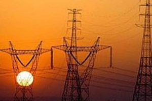 Vatandaşa elektrik faturası şoku!