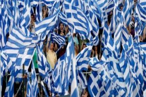 Yunanistan ile Bulgaristan arasında askeri anlaşma