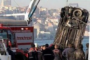 Kahreden kazanın g&ouml;r&uuml;nt&uuml;leri ortaya &ccedil;ıktı!