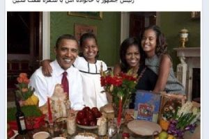 ABD'li s&ouml;zc&uuml;n&uuml;n Obama fotoğrafı fotomontaj &ccedil;ıktı