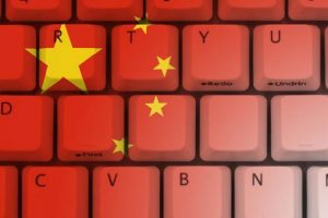 &Ccedil;in 20 yılda interneti istila etti