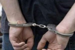 O saldırganlar tutuklandı
