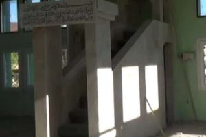 Suriye f&uuml;zesi T&uuml;rk camisine isabet etti