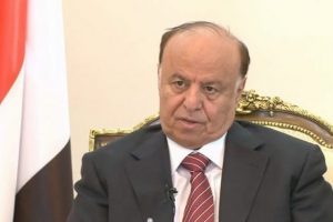 Yemen Cumhurbaşkanı'ndan İran'a &ccedil;ağrı