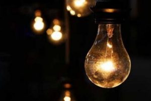 Elektrikte 2014 yılı kayıp-ka&ccedil;ak oranı...