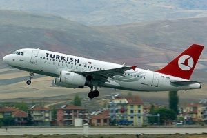 U&ccedil;uşlarda 4 saatlik gecikme