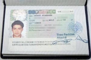 Shengen vizesine kolaylık geliyor