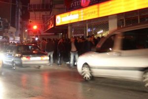 &Uuml;lk&uuml; ocağında silahlı saldırı: 3 yaralı