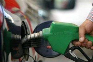 Benzine indirim g&ouml;r&uuml;nd&uuml;