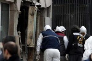 ABD'den 3 DHKP-C'linin başına 3 milyon dolar &ouml;d&uuml;l