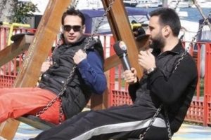 Doğuş ve Alişan &ccedil;ocuk parkında