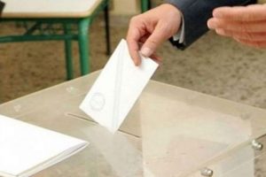 MHP itiraz etti oylar yeniden sayılacak