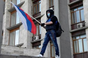 Rusya yanlıları Donetsk Valiliği'ne girdi